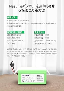 専用！適正バッテリーに変更 ZEXUS(ゼクサス) ZX-195 最大400ルーメン+ZEXUS専用バッテリー